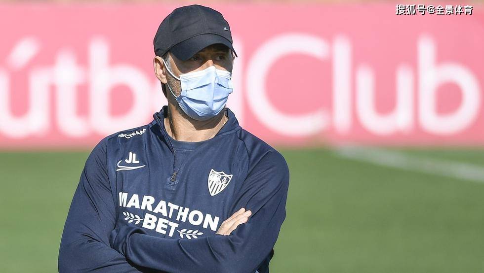 爱游戏网页版 -广东宏远迎西甲关键赛，窗口期复出首秀，管理层满意，训练强度明显提升 