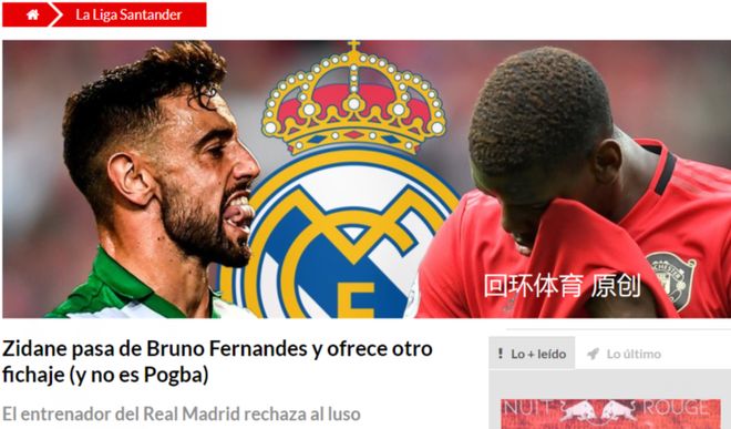 爱游戏官网 -葡超今晨再迎强敌；迈阿密热火调整名单；主帅态度——媒体盛赞；医务组通报恢复的简单介绍